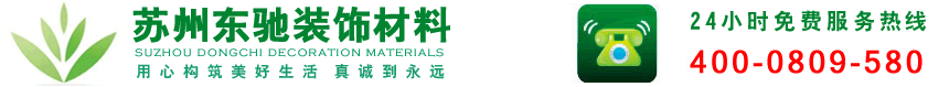 徽章|獎章|紀念幣|代幣扣|鑰匙扣|紀念品|浙江亞博徽章有發公司